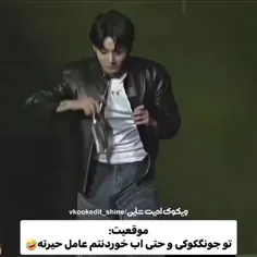 پدسگ اب خوردنشم کشته میده