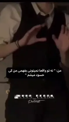 من :