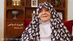 شهید داورپناه، در رشته برق فارغ التحصیلی شد و با پیروزی ش