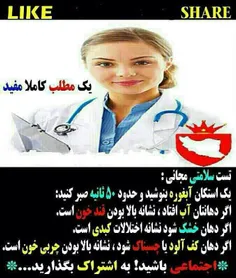 ا