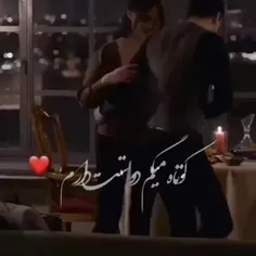 ❤️ دلبر ❤️