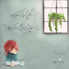 خدا مرسی بابت همه چیـــــــــــز:)