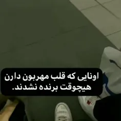 هیچوقت برنده نشدن .....:) 