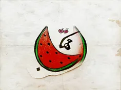 نقاشیه من