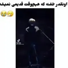  واقعآ هم اینطور هست
😘