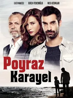 دانلود قسمت ۲۱۴ سریال ترکی پویراز کارایل Poyraz Karayel
