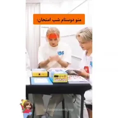 منو دوستام شب امتحان 😂