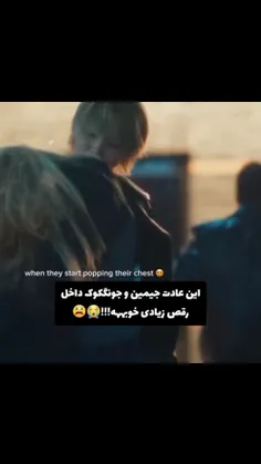 استریم‌میزنید‌دیگههه؟؟😭😭