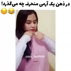 🤣🤲