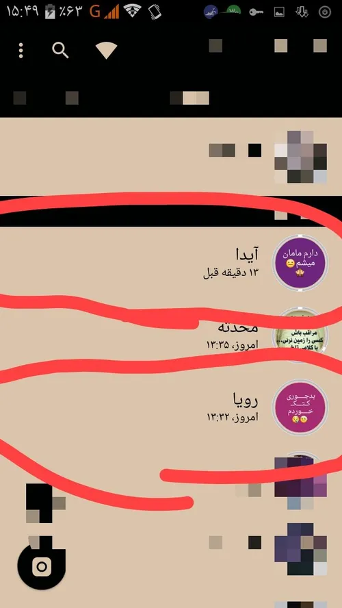 وقتی دوستات چالش جدید پیدا میکنن😐 😑