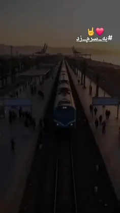 آقا رهام با هوش مصنوعی مشاهده میکنید 😔🤣