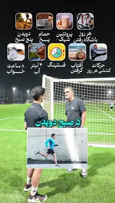داری دنبال یه تغییر واقعی می‌گردی؟ اینجاشه!