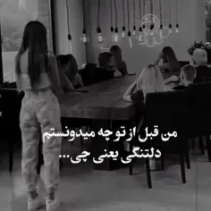 هعیی.. 🖤🚶🏻‍♀️