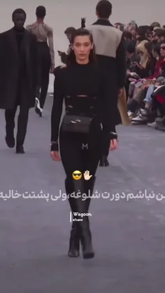 ممنونم بابت حمایت هاتون✨️🌿