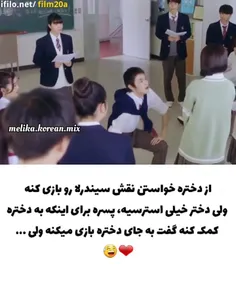 اسمشو نمیدونم