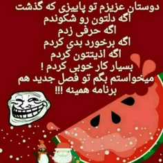 سلام‌ دوستان صبحتون بخیر وشادی😊  🌷  🌷  🌼  🌻  🌺  😍  