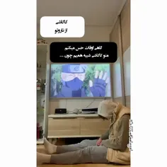 واراتته کاکاشی سنسه:))