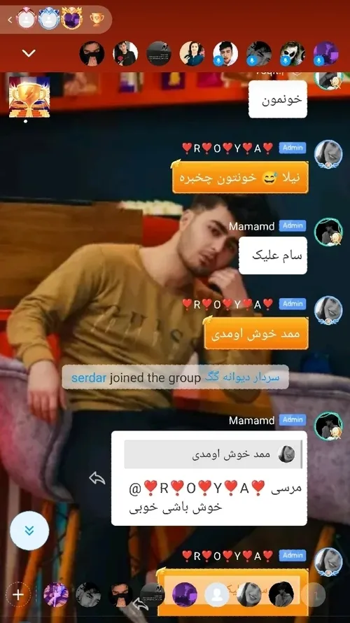 من و بچه های گروه قبل خرابی نت 🥲💔