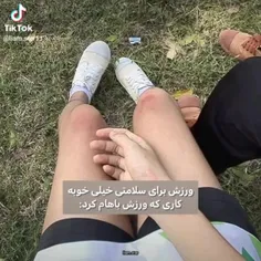 خیلی هم عالی 🥲