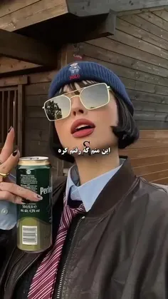 چیزی خواستید بگید براتون بیارم