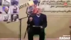 - اینرا حاجی دلیگانی نماینده چند دوره‌ی مجلس می‌گوید! سخن