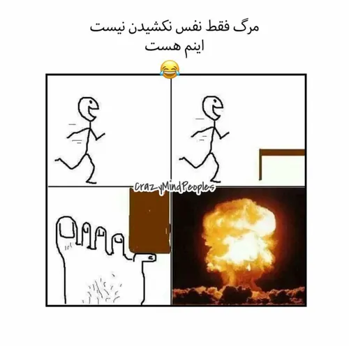 فاااعکککک😑