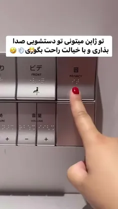 بخدا ببین فکر کجا هارم میکنن😅😅