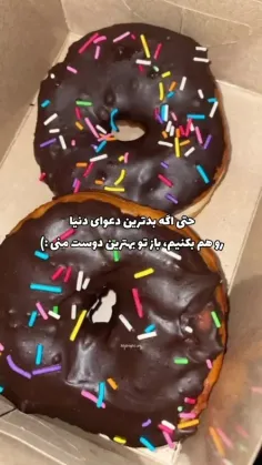 مخاطب داره