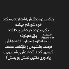 ⇦چقــــدر ھوا ھواے⇨