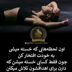 عکس نوشته sasan920 25139796