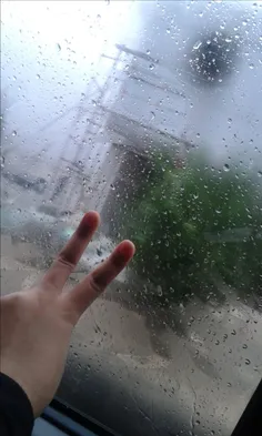 چه خوش گذشت یه روز بارانی