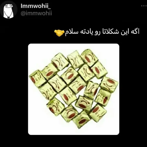 سلام🙋