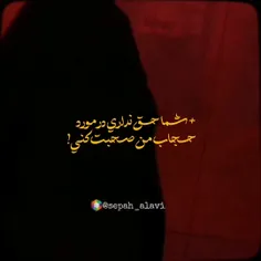 چندتا مادر دیگه؟! 🙂🥀