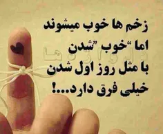 عکس نوشته nadieghalam 12954778