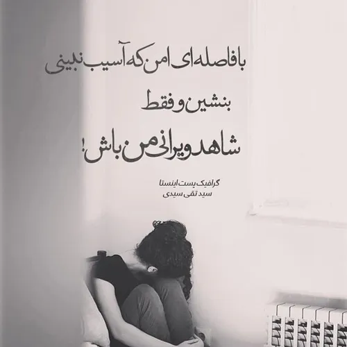 شعر😍