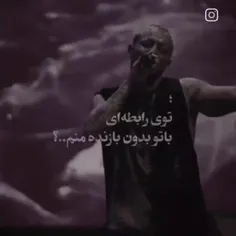 بازنده🤞🌊