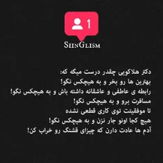 عکس نوشته l.baran.payizi.l 34317230