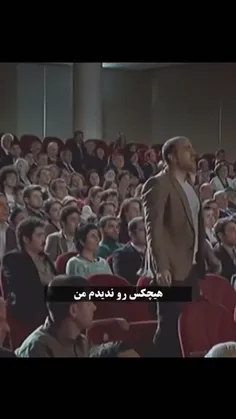 لذت