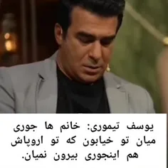 #حجاب