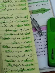 یادش بخیر
