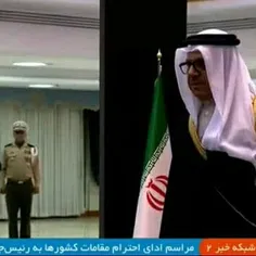 بحرین بعد از حمله به سفارت سعودی در ۹۴، روابط با ایران را