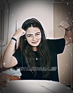 لیام 
