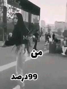 امان از اون روزززز👊👊👊