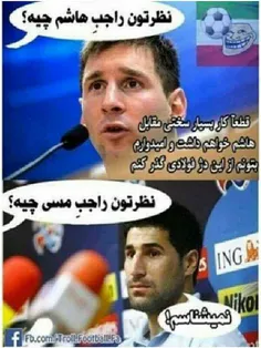 هههههه