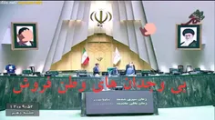 سلام می دونم وقتش گذشته ولی ، می خوام مثل بعضیا البته اون