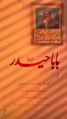 الْحَمْدُ لِلَّهِ الَّذِی جَعَلَنَا مِنَ الْمُتَمَسِّکِین