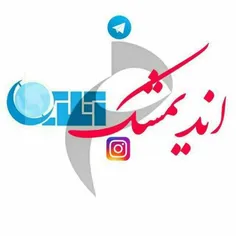 💥  اطلاع رسانی کنید: