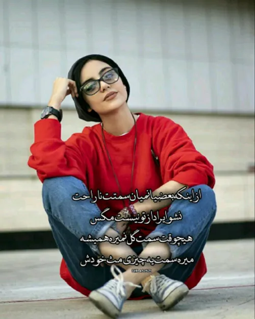 عکس نوشته l-a-n-a 26415772 - عکس ویسگون