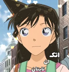 detective_conan 39258683