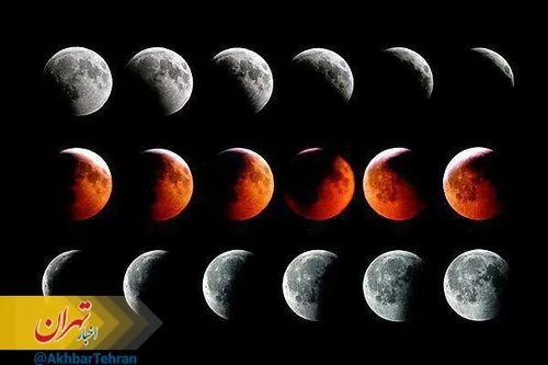 🌒 فردا ماه گرفتگی را در آسمان ببینید